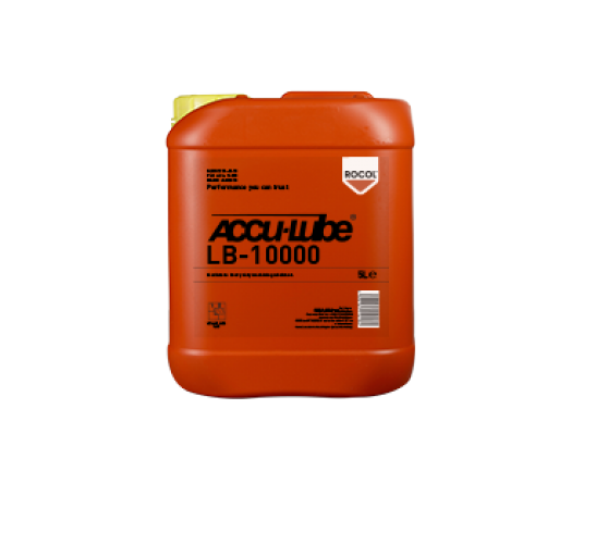 ULTRACUT 620無(wú)氯極壓切削液