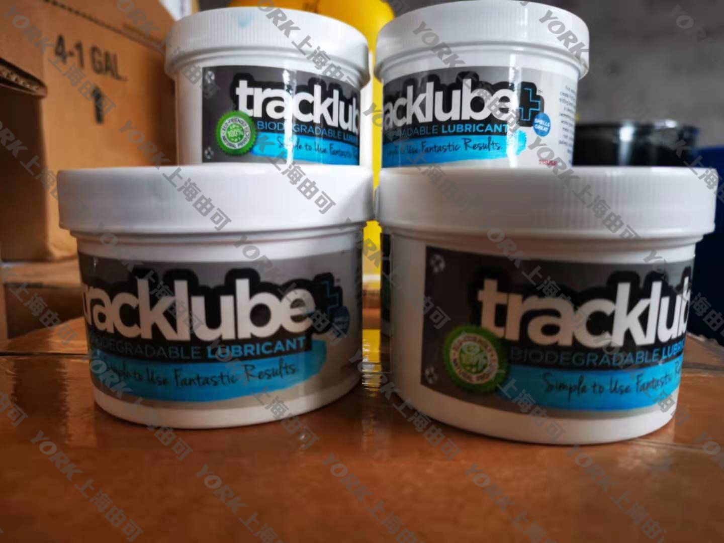 Track Lube Plus軌道潤(rùn)滑脂