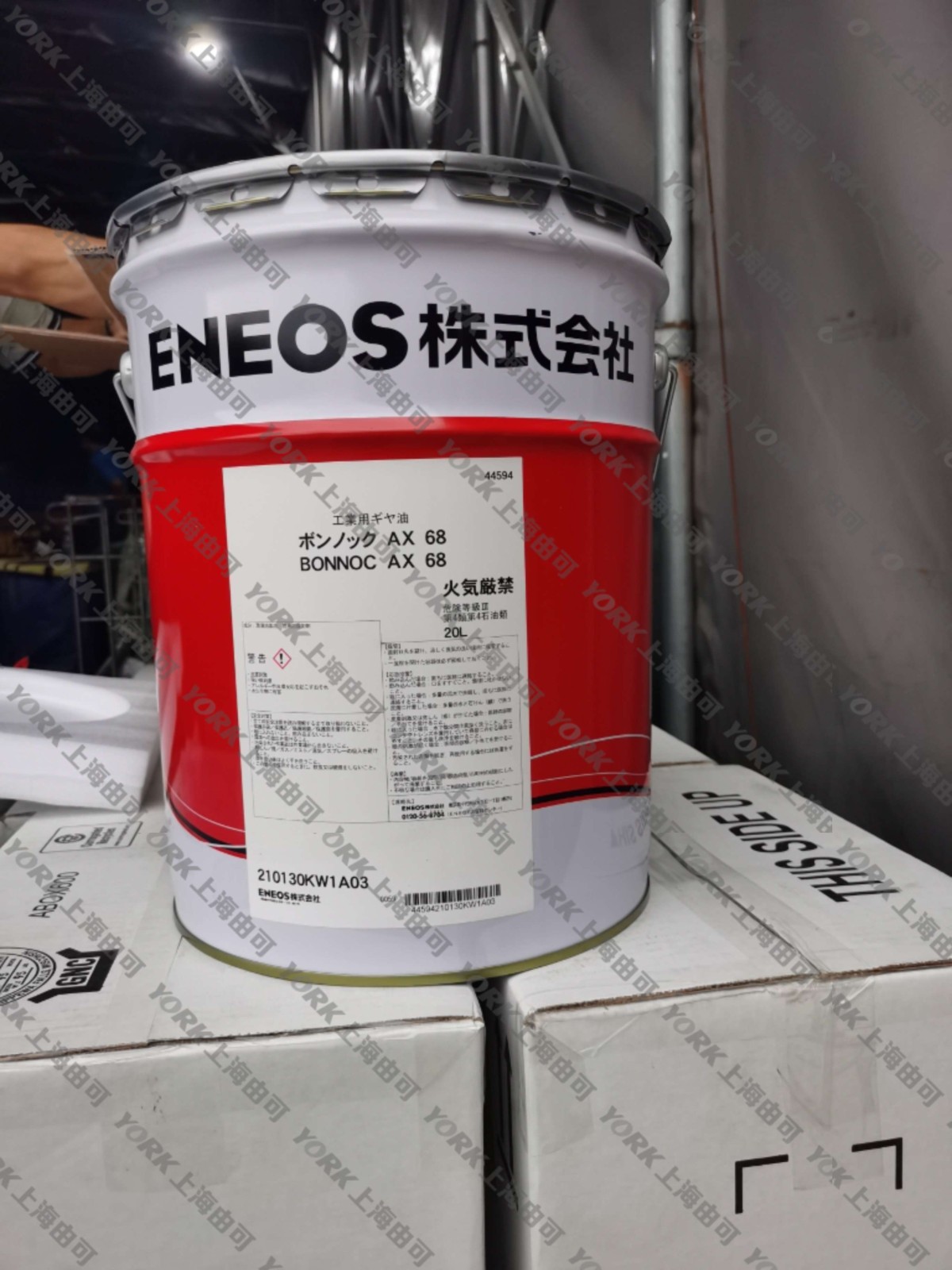 ENEOS BONNOC AX68發(fā)那科機器人減速機齒輪油