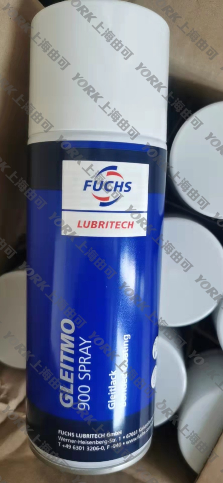 GLEITMO 900 SPRAY二硫化鉬固體膜潤(rùn)滑劑