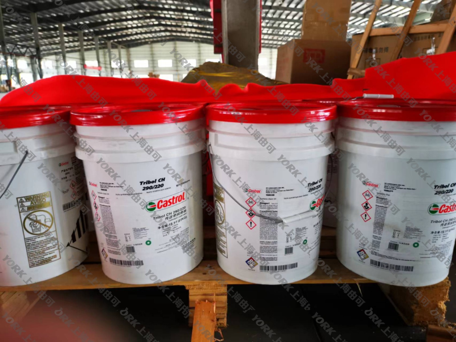 嘉實(shí)多Tribol CH 290/220傳送帶潤(rùn)滑油